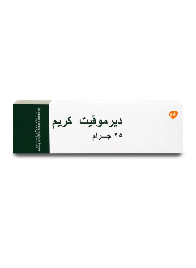 جي أس كيه عبوتين من ديرموفيت كريم 25 جم - Image 2